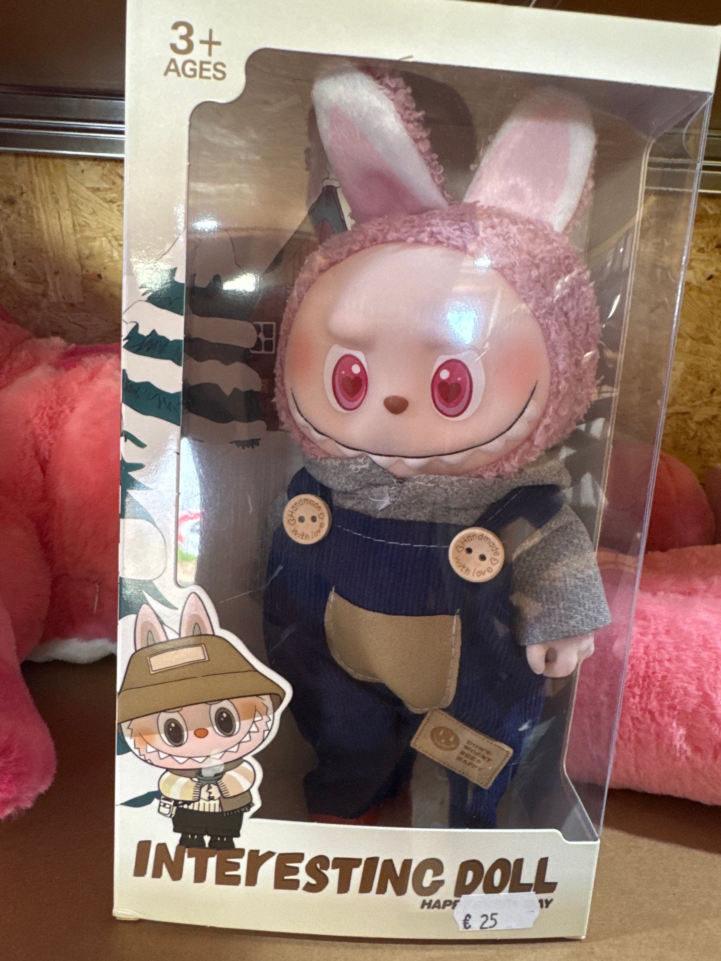 Interesting Doll/Lovely