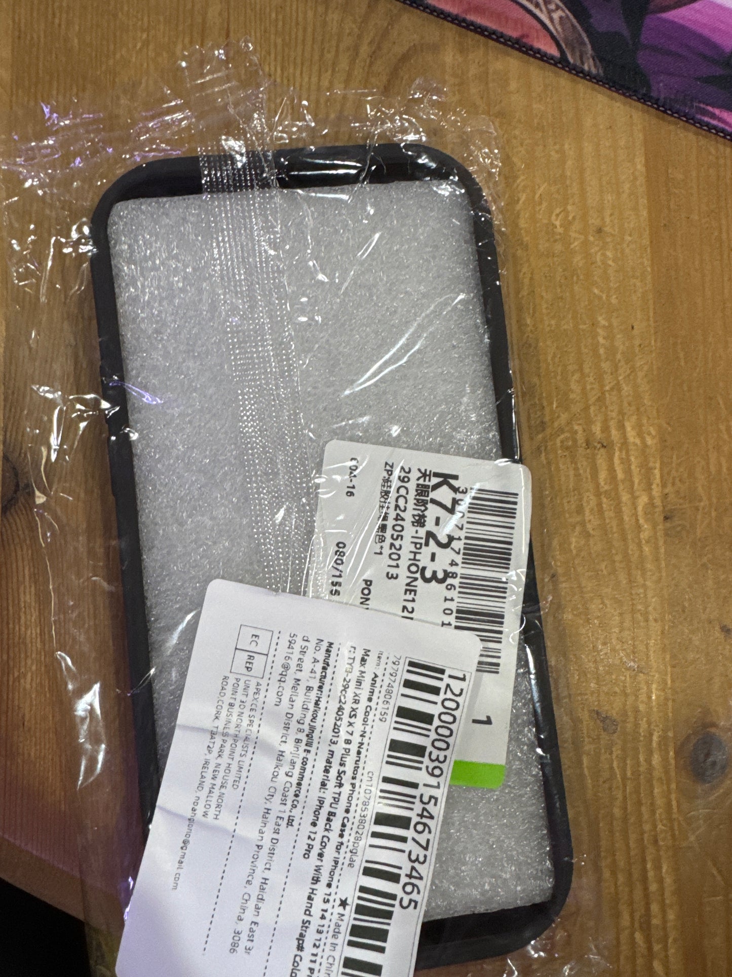 iPhone 12 PRO Hülle