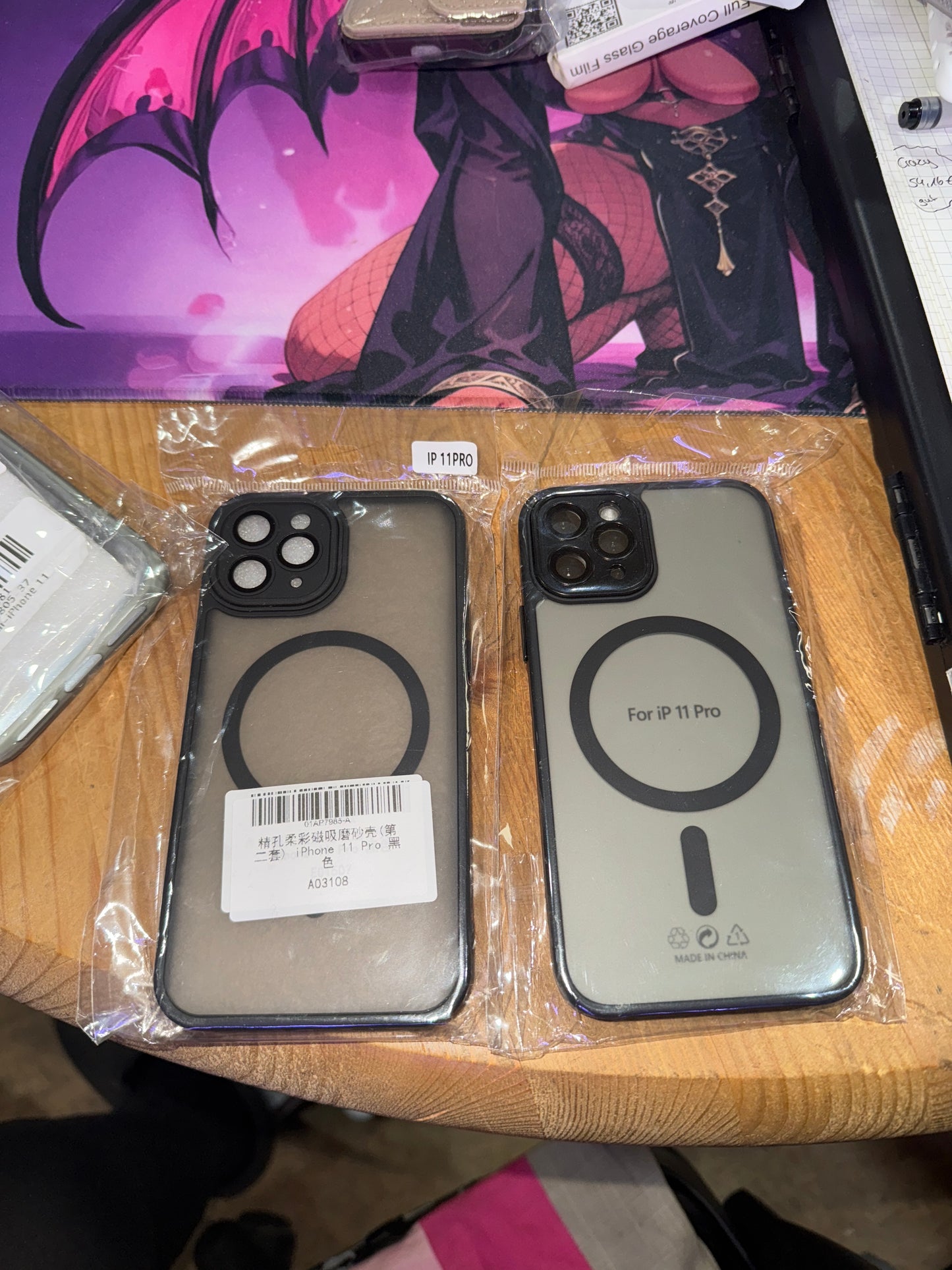 iPhone 11PRO Silikon Hülle