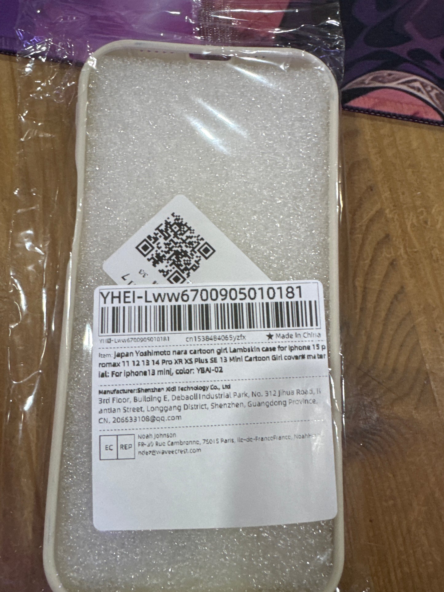 iPhone 13 mini Hülle