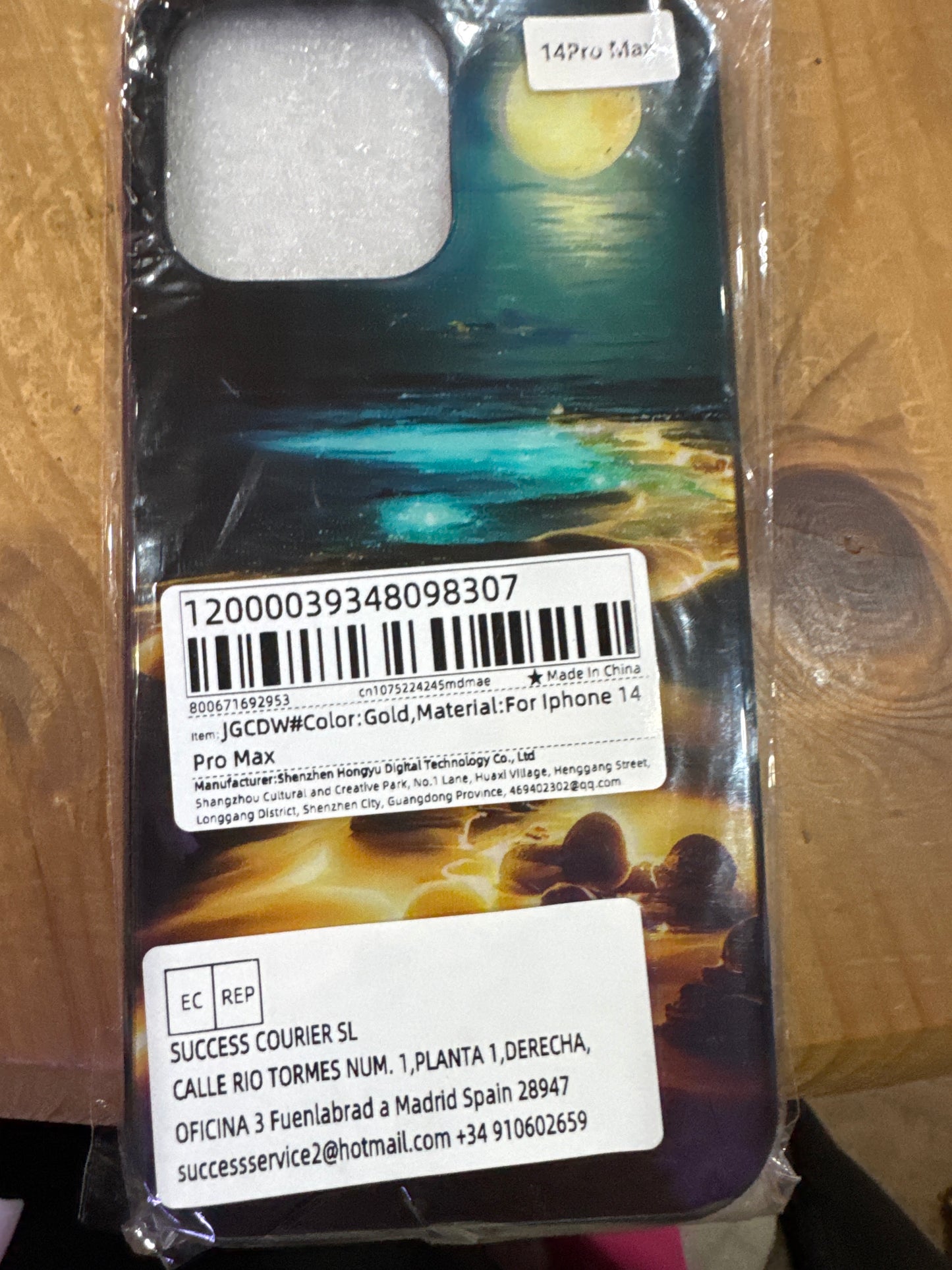 iPhone 14 Pro Max Hülle