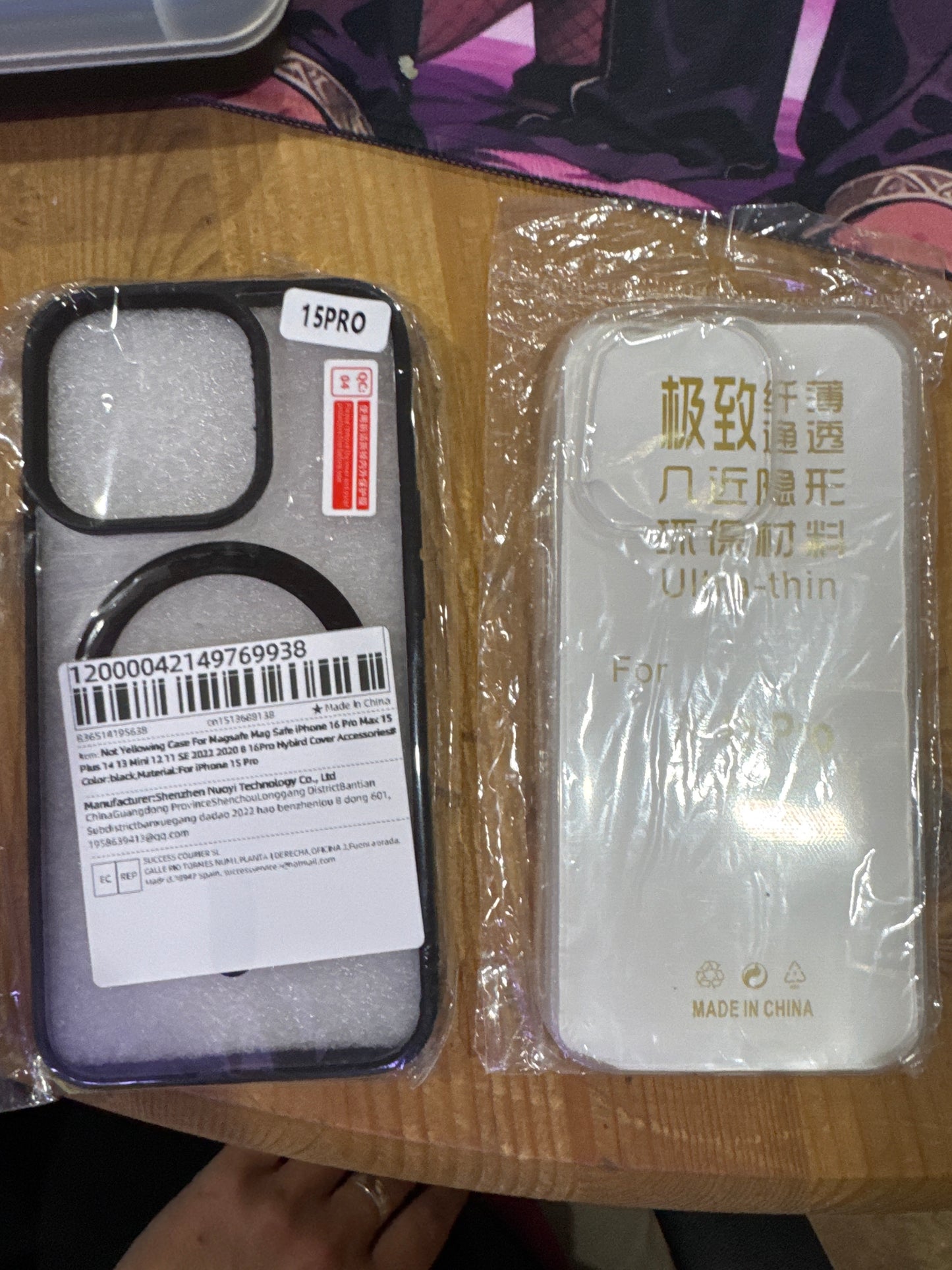 iPhone 15 PRO Hülle