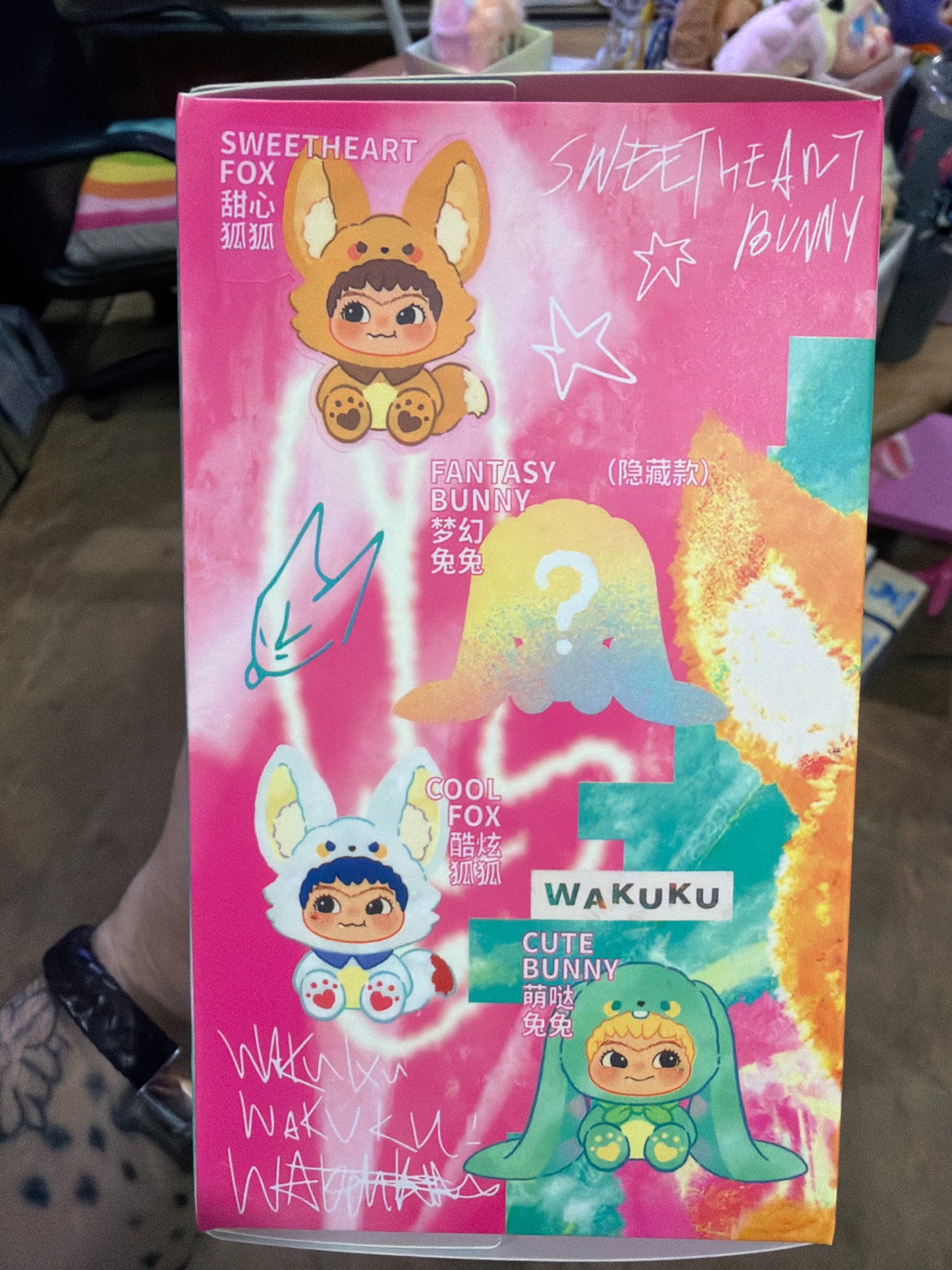 Wakuku Tricker Treat