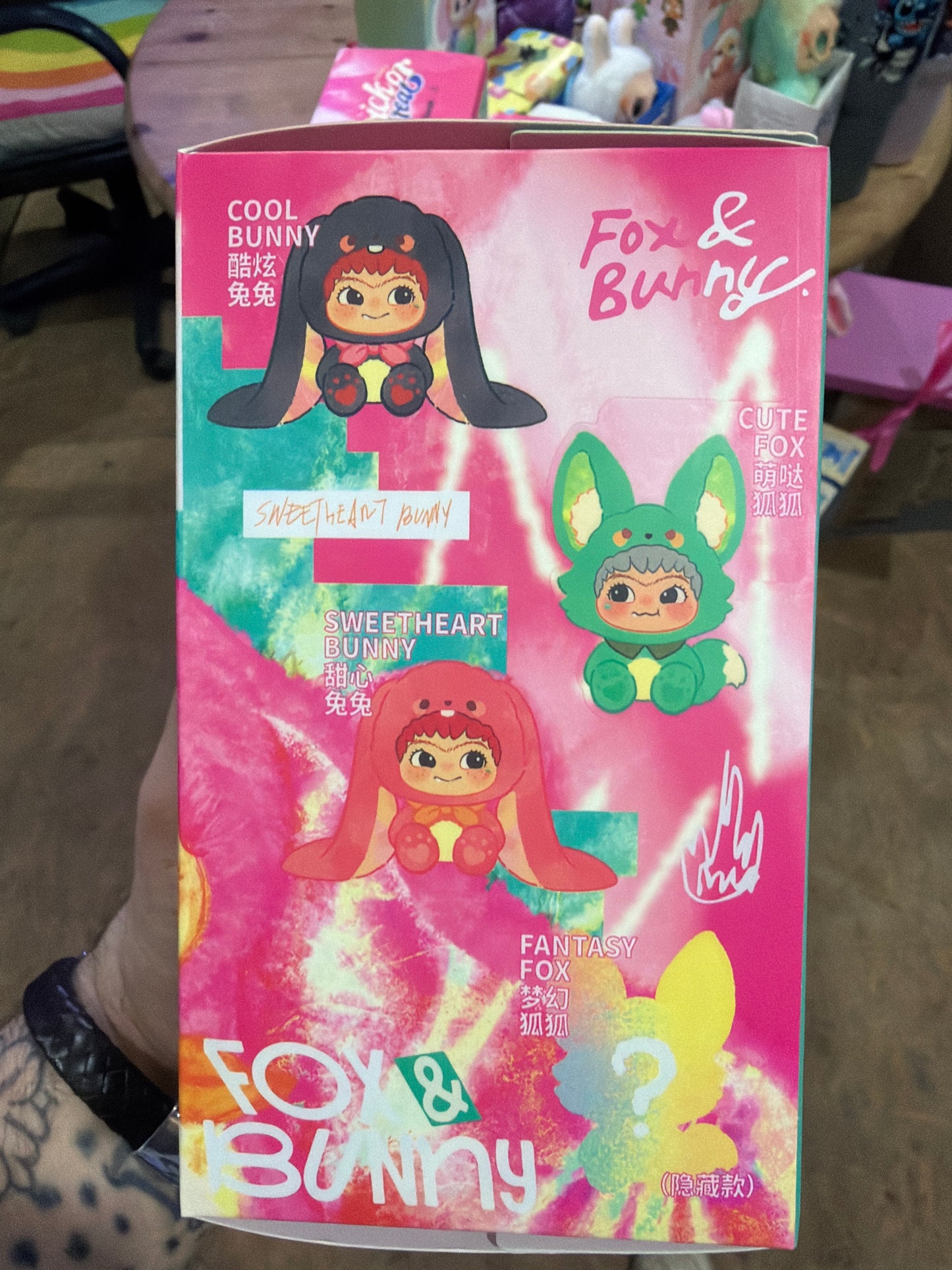 Wakuku Tricker Treat