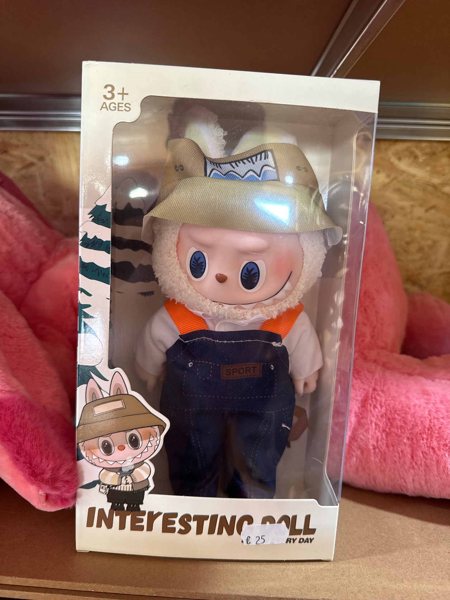 Interesting Doll/Lovely