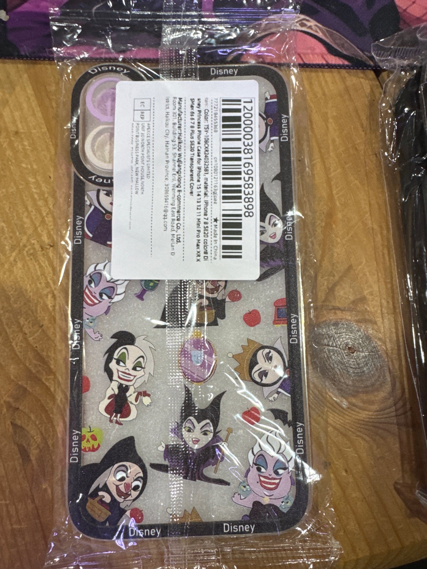 iPhone 16 Plus Hülle